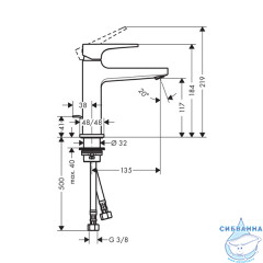Смеситель для раковины Hansgrohe Metropol 74506000 (с донным клапаном)