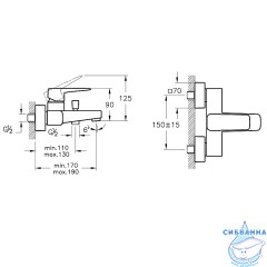 Смеситель для ванны Vitra Root Square A4273736EXP (черный матовый)