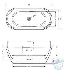 Акриловая ванна Riho Inspire Fall Matt 160х75 с каркасом (белый/черный) BD10C2000000000