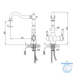 Смеситель для кухни Lemark Villa LM4858B (бронза)
