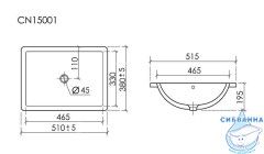 Раковина под столешницу 51 см Ceramicanova Era CN15001