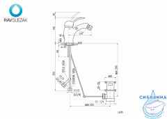 Смеситель для биде Ravslezak Лабе L045.5KZ (с донным клапаном)
