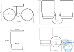 Стакан Bemeta Neo 104210025