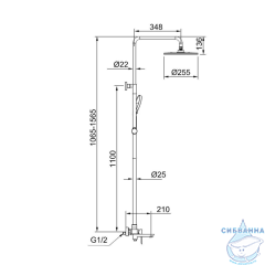 Душевая система Raglo 260 1 режим R03.24 (хром)