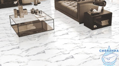 Плитка керамогранитная AZARIO AFION WHITE 60х60 Glossy (P101082160G)