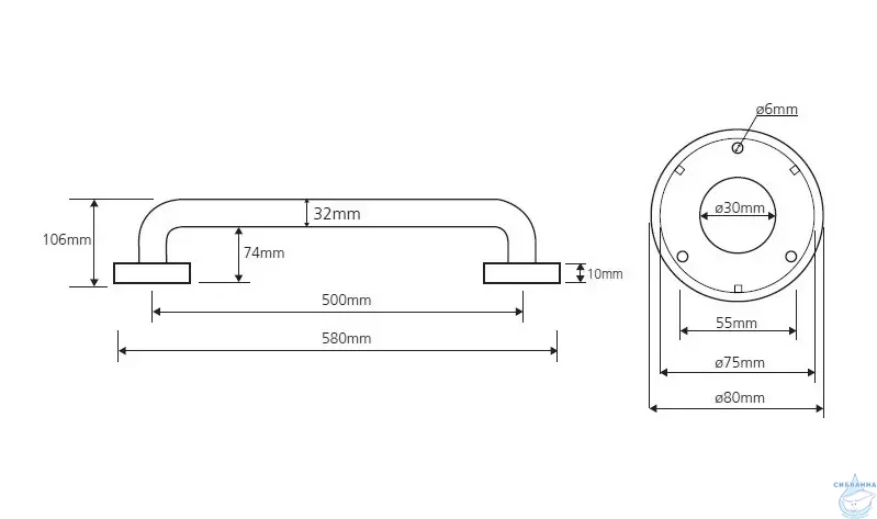 Поручень Bemeta Help 301100503