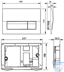 Кнопка смыва Roca Active B1 8901170B2 хром матовый
