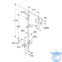 Душевая система Kludi Logo Dual Shower System 6809405-00 (хром)