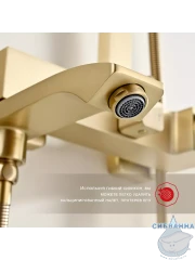 Душевая система Raglo 340 1 режим R01.24.03 (сатин золотой)