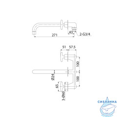 Смеситель для раковины встраиваемый Iddis Acros ACRSB00i65 (хром)