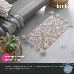 Коврик для ванной комнаты, 50x80, микрофибра, бежевый, IDDIS, DT02P58i12