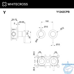 Смеситель скрытого монтажа на 2 потребителя WHITECROSS Y Y1242CPB (брашированная медь)