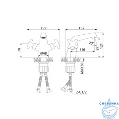 Смеситель для раковины Iddis Acros ACRSB00i01 (без донного клапана) (хром)