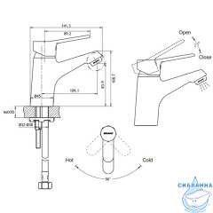 Смеситель для раковины Bravat Eco F1111147C (без донного клапана)