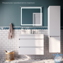 Тумба под раковину Iddis Zodiac 80 см ZOD8CB0i95