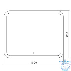 Зеркало ABBER See 100 AG6109SL-1.0