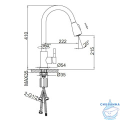 Смеситель кухни Frap F60991 (хром)