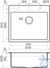 Кухонная мойка Omoikiri Tedori-57 57-BE 4993981