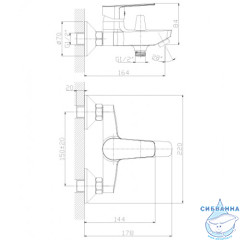 Смеситель для ванны Rossinka S35-31 с душевым гарнитуром (хром)