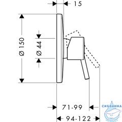Встраиваемый смеситель для душа Hansgrohe Talis S 32675000