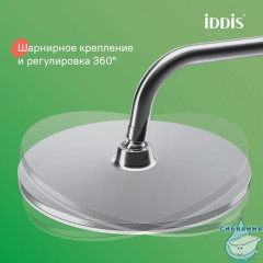 Смеситель для ванны с верхним душем, Shelfy, IDDIS, SHESB3Bi06