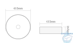 Раковина на столешницу 42 см SantiLine SL-1057MB
