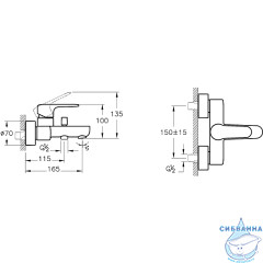 Смеситель для ванны Vitra Root Round A42725EXP (хром)
