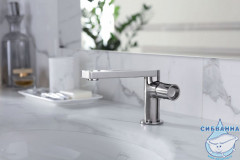 Смеситель для раковины Jacob Delafon Composed E73050-ND-CP (без донного клапана) (хром)