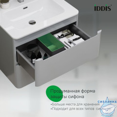Тумба с умывальником, подвесная, 60 см, светло-серый, Edifice, IDDIS, EDI60L0i95K  подходит умыв. 0106000i28
