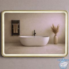 Зеркало Calypso Electra LED 80x70 ELE8070BG