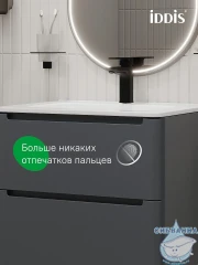 Тумба с умывальником Iddis Эдифис 60 см темно-серый EDI60D0i95