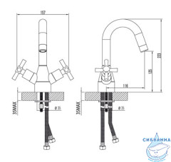 Смеситель для раковины Lemark Neo LM2207C (без донного клапана)