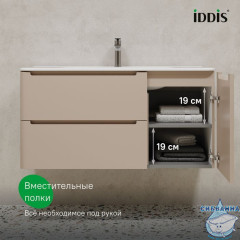 Тумба с умывальником, подвесная, 100 см, капучино, Edifice, IDDIS, EDI10C0i95K подходит умыв. 0101000i28