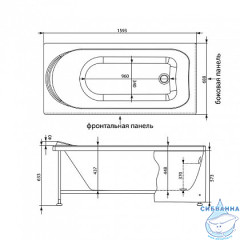 Акриловая ванна Aquanet West 160x70 с каркасом