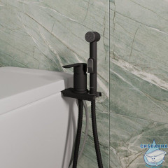 Смеситель с гигиеническим душем Milardo Tidy 001BL00M08 (черный матовый)