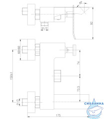 Смеситель для ванны Lemark Contest LM5814CW с душевым гарнитуром