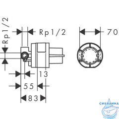 Встраиваемый смеситель с гигиеническим душем Hansgrohe Logis Set