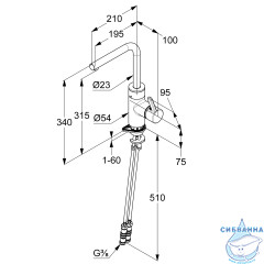 Смеситель для кухни Kludi E-GO 422206675 (черный матовый)