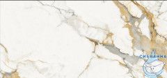 Плитка керамогранитная AZARIO MERQURI LIGHT 60х120 Glossy (GBT750222)