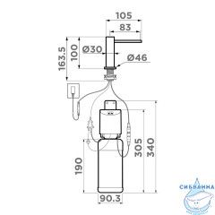 Omoikiri OM-09 Sensor C латунь/хром 4995099