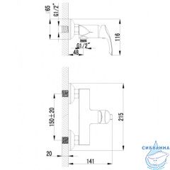 Смеситель для душа Lemark Plus Strike LM1103C с душевым гарнитуром