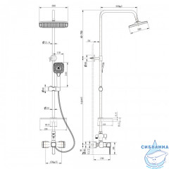  Душевая система Lemark Evitta  300 1 режим LM0560C (хром)
