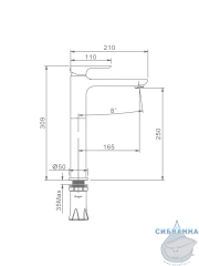 Смеситель для раковины Raglo R03.15 (хром)