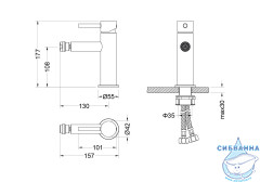 Смеситель для биде Aquatek Европа AQ1318CR (хром)