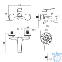 Смеситель для ванны Lemark Bronx LM3714MW (белый матовый)