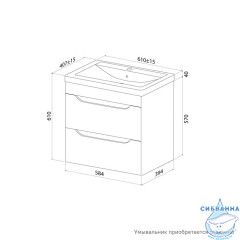 Тумба подвесная, 60 см, белый, Ray, IDDIS, RAY60W0i95 подходит умыв. 4076000i28
