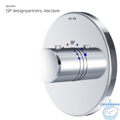 Встраиваемый смеситель для душа AM.PM Like F8075500  (хром)