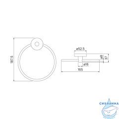  Полотенцедержатель Iddis Sena SENSSO0i51