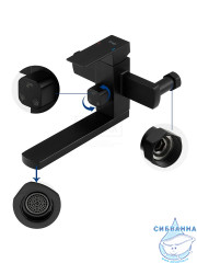 Душевая система Frap F24802-6 250 1 режим (черный матовый)