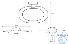 Мыльница Bemeta Oval 118408041